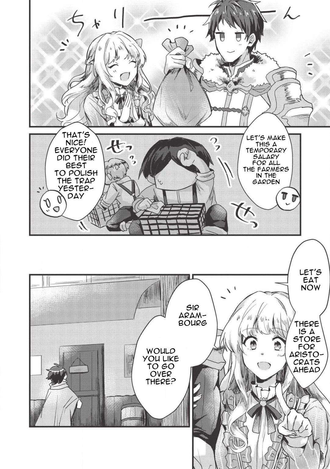 Page 16 of Chapter 5