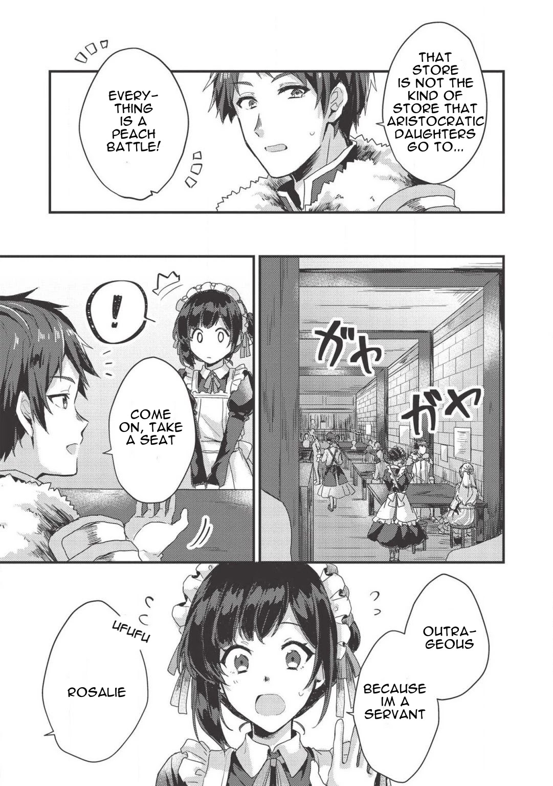 Page 17 of Chapter 5