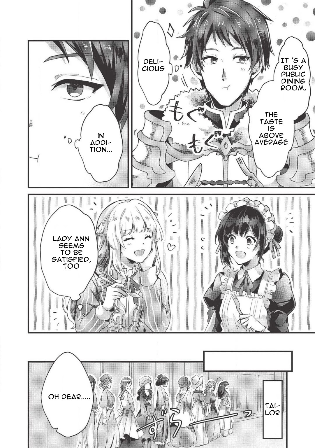 Page 20 of Chapter 5