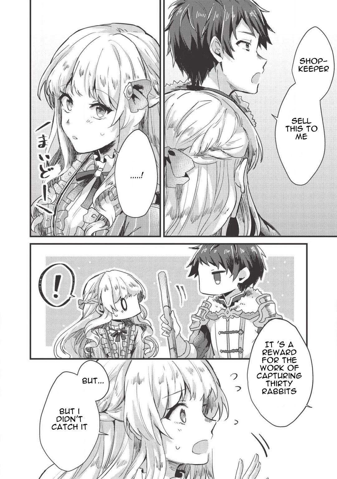 Page 24 of Chapter 5