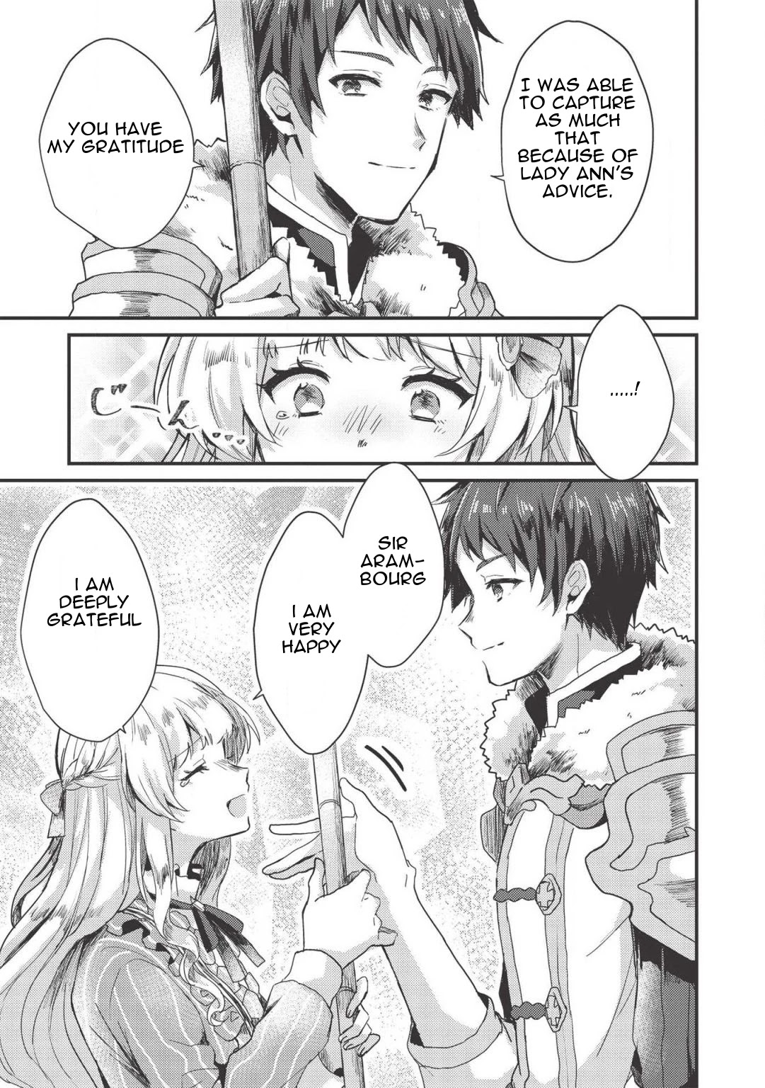 Page 25 of Chapter 5