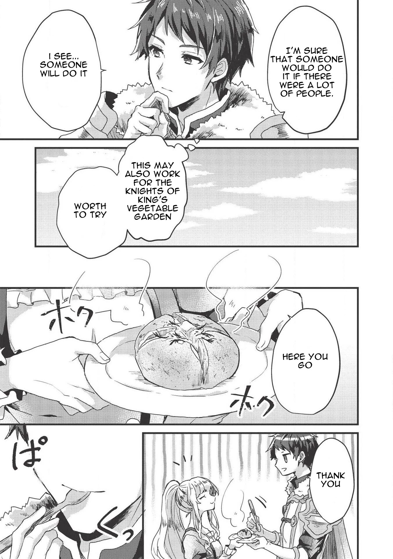 Page 9 of Chapter 6