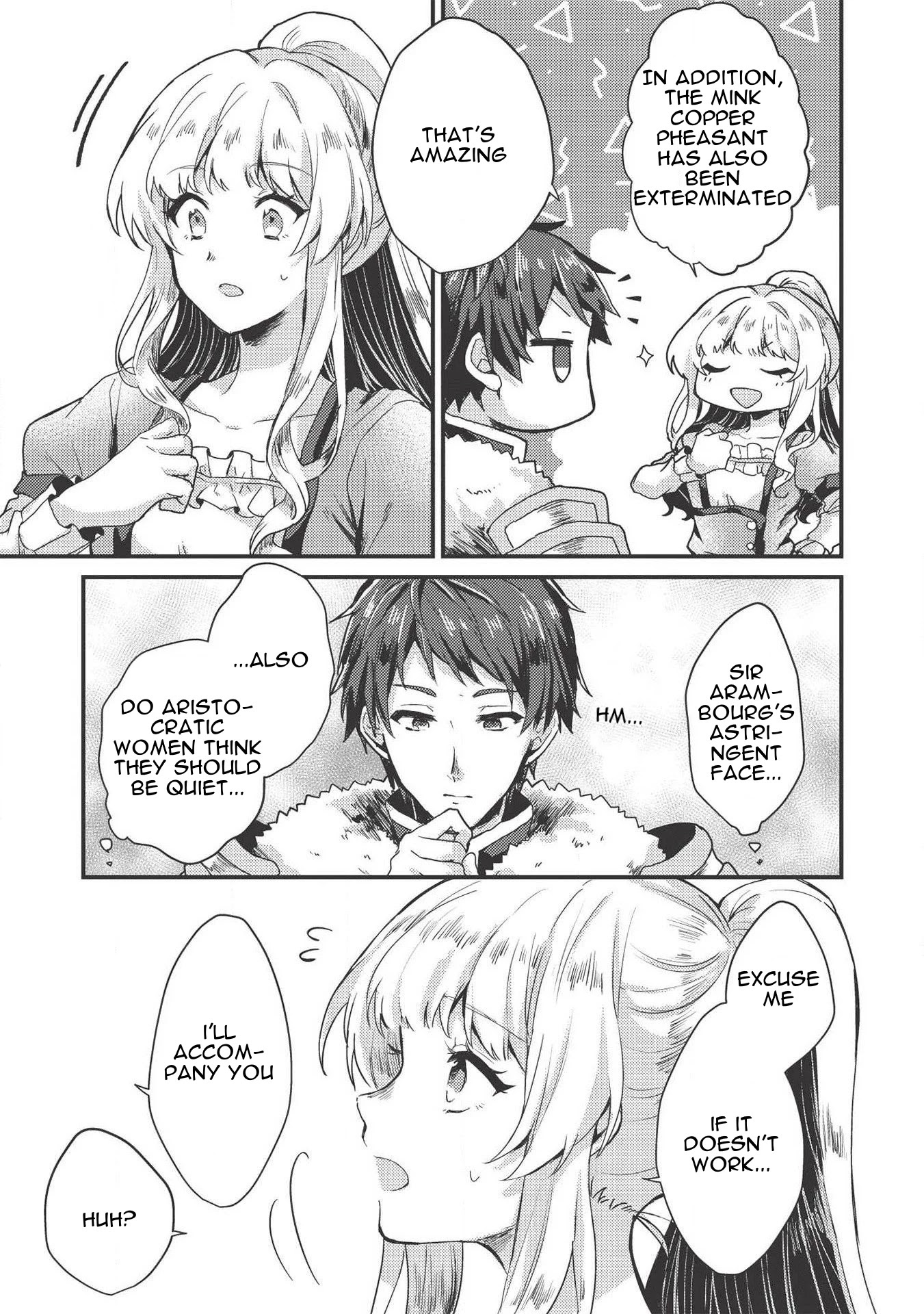 Page 15 of Chapter 6