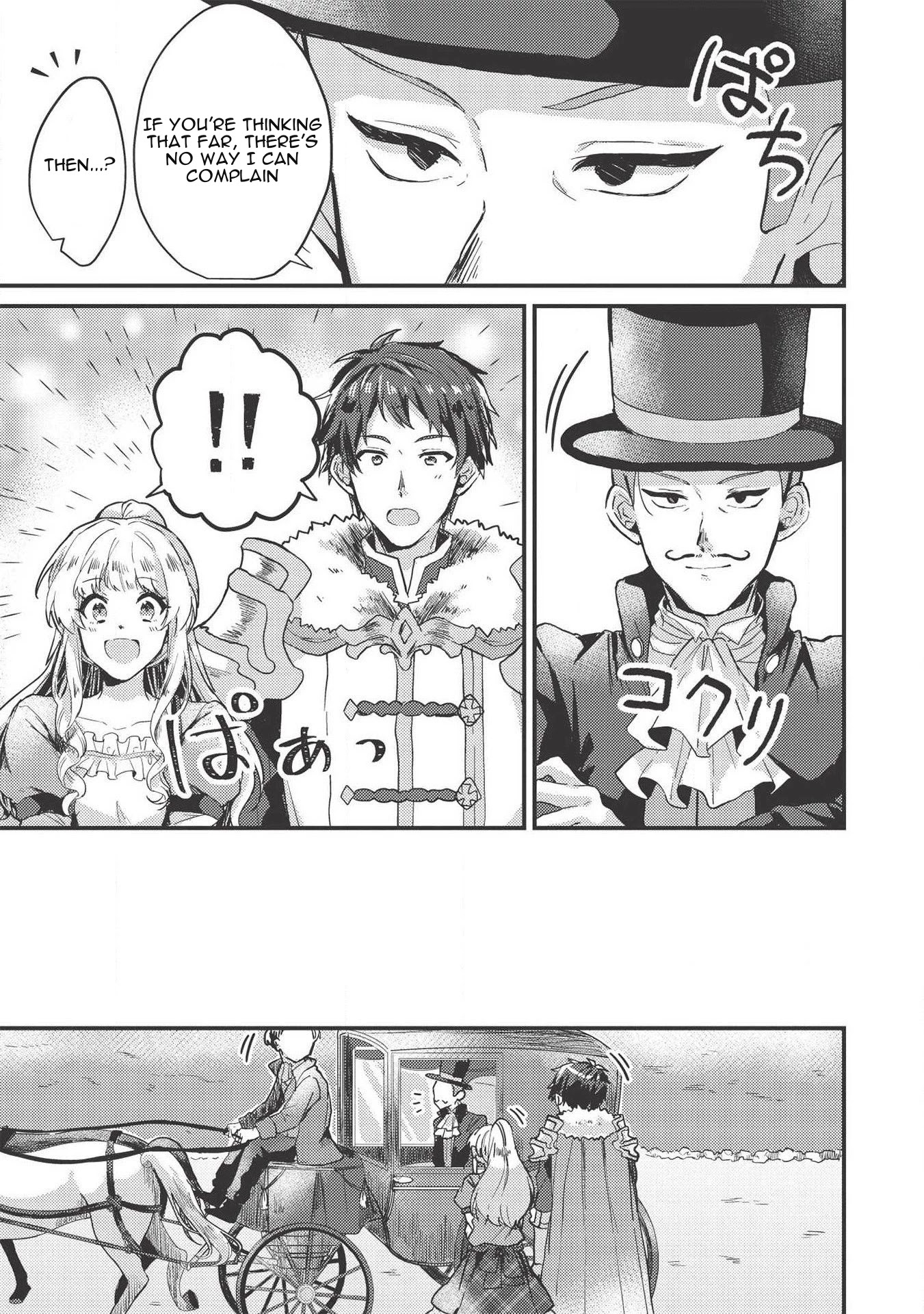 Page 15 of Chapter 7