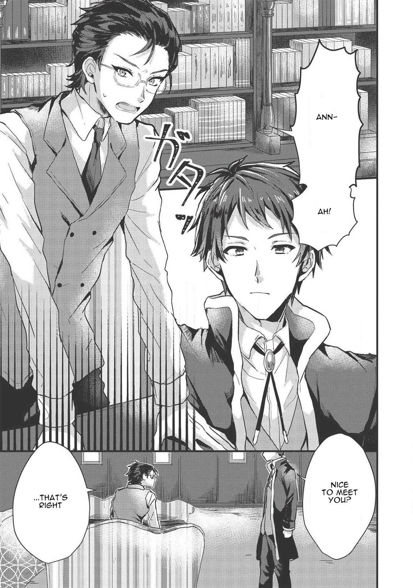 Page 21 of Chapter 7