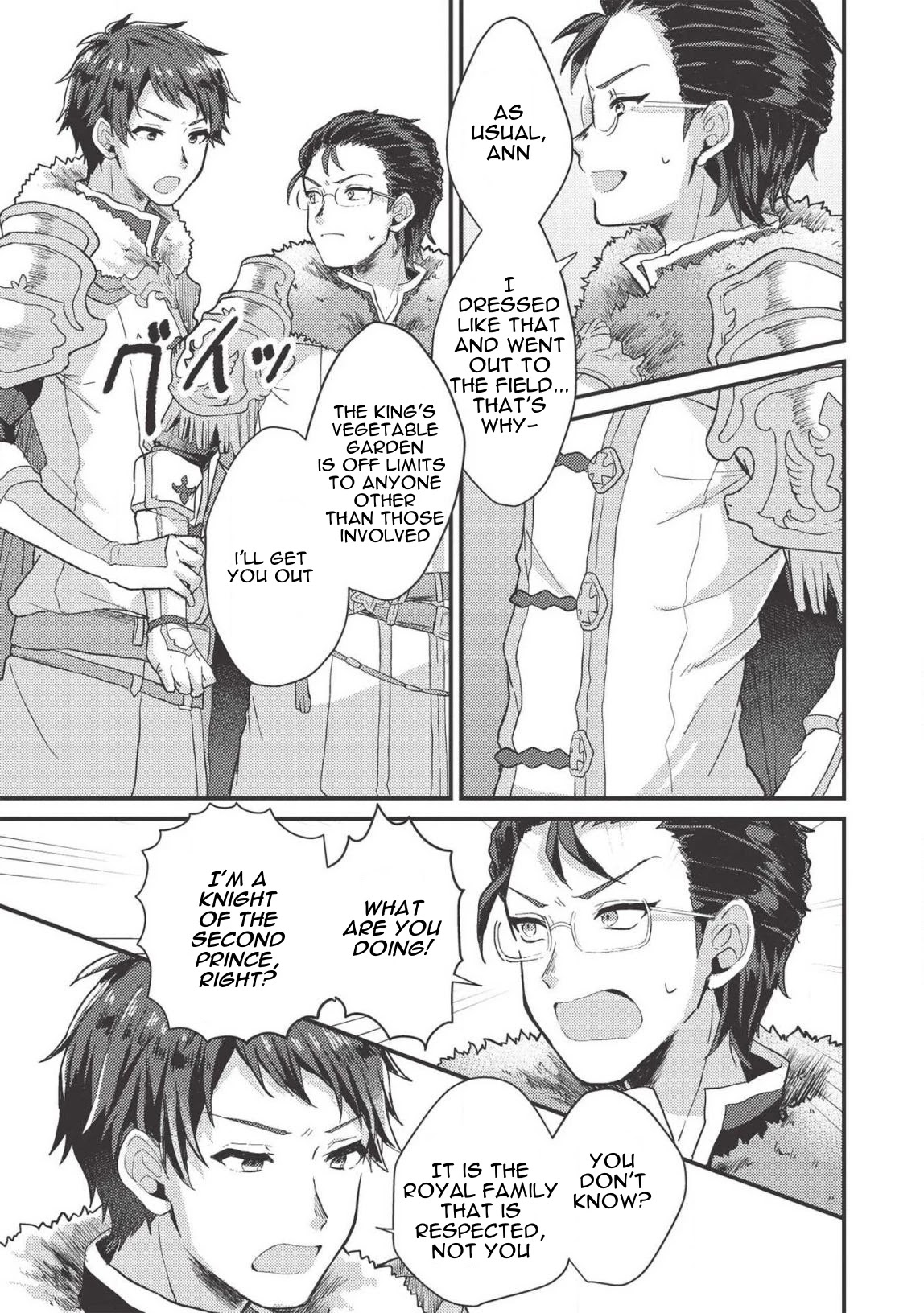 Page 11 of Chapter 8
