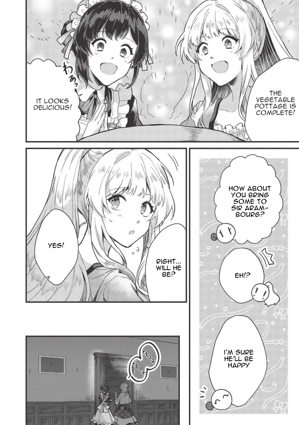 Page 16 of Chapter 8