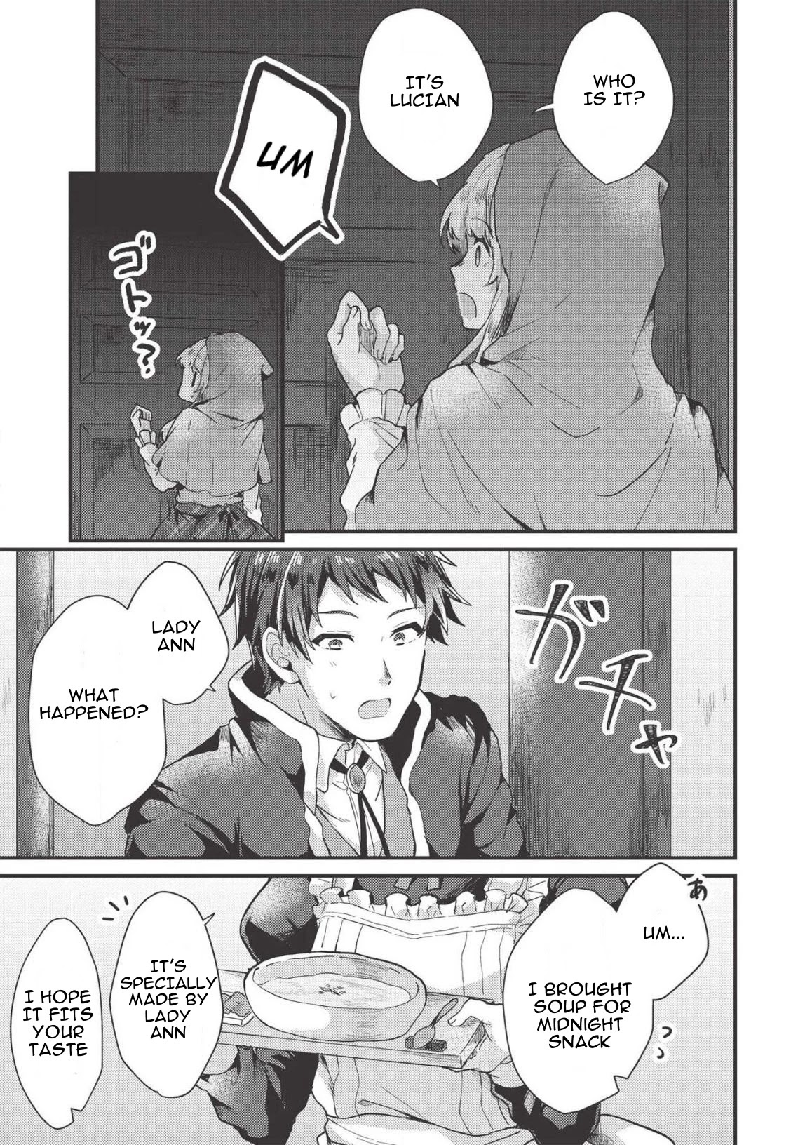 Page 17 of Chapter 8