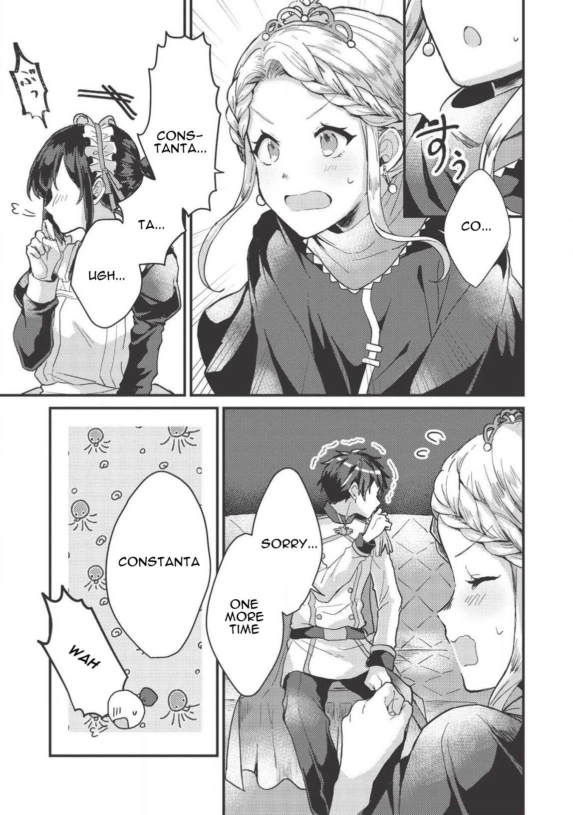 Page 23 of Chapter 8
