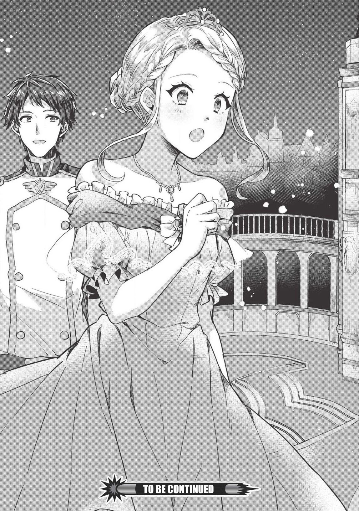 Page 25 of Chapter 8