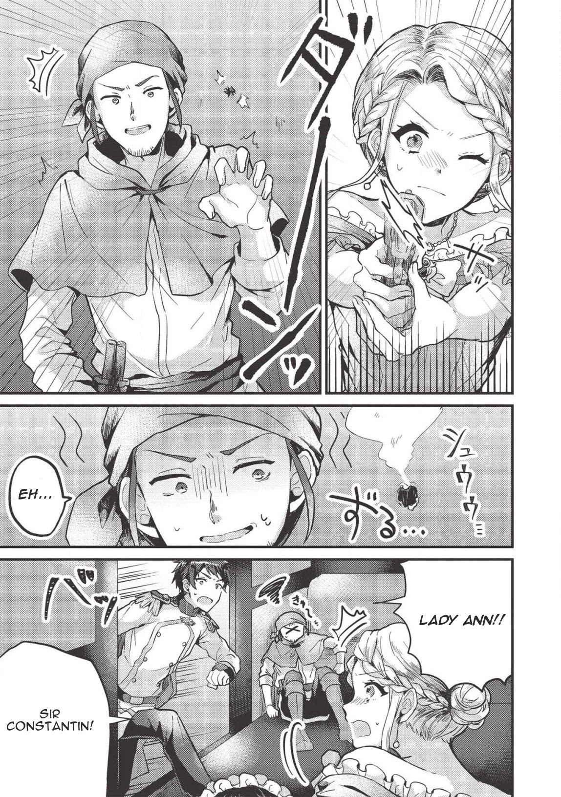Page 21 of Chapter 9