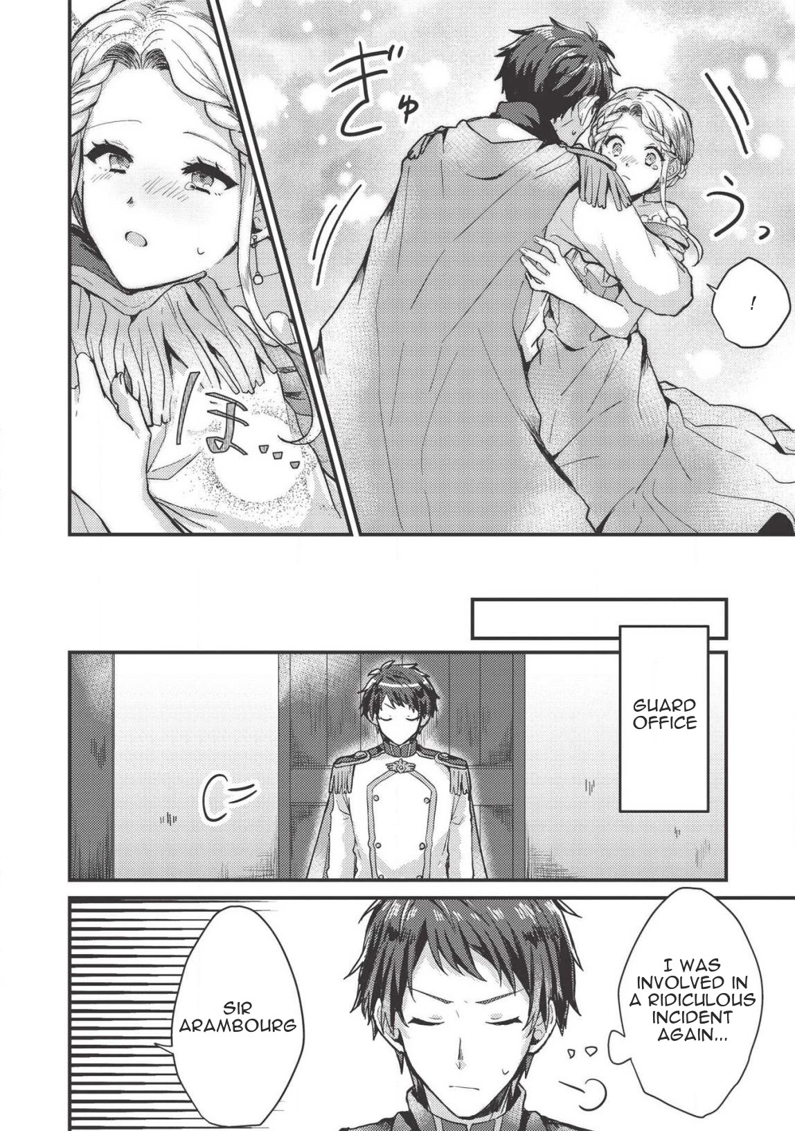 Page 22 of Chapter 9