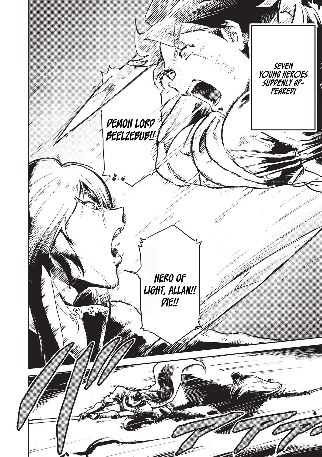 Page 4 of Chapter 1