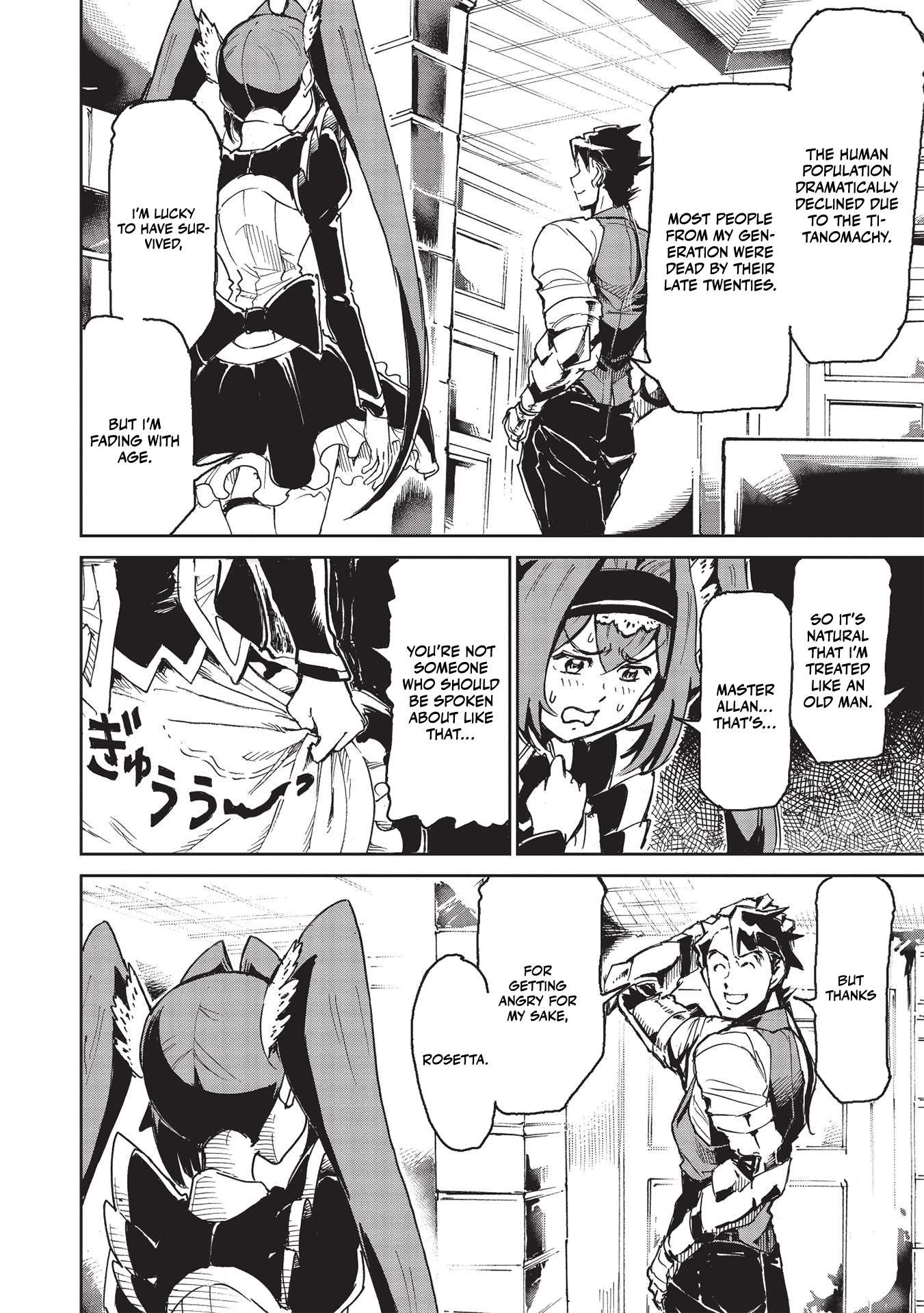 Page 15 of Chapter 1