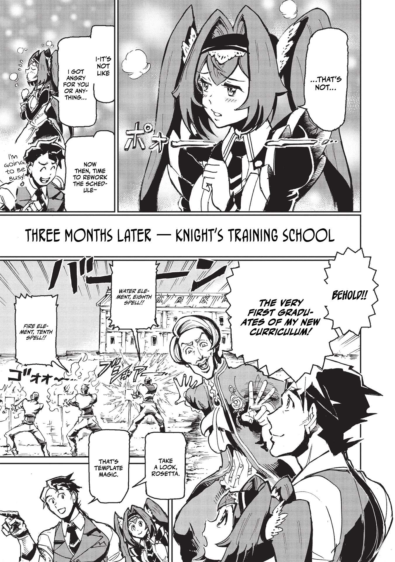 Page 16 of Chapter 1