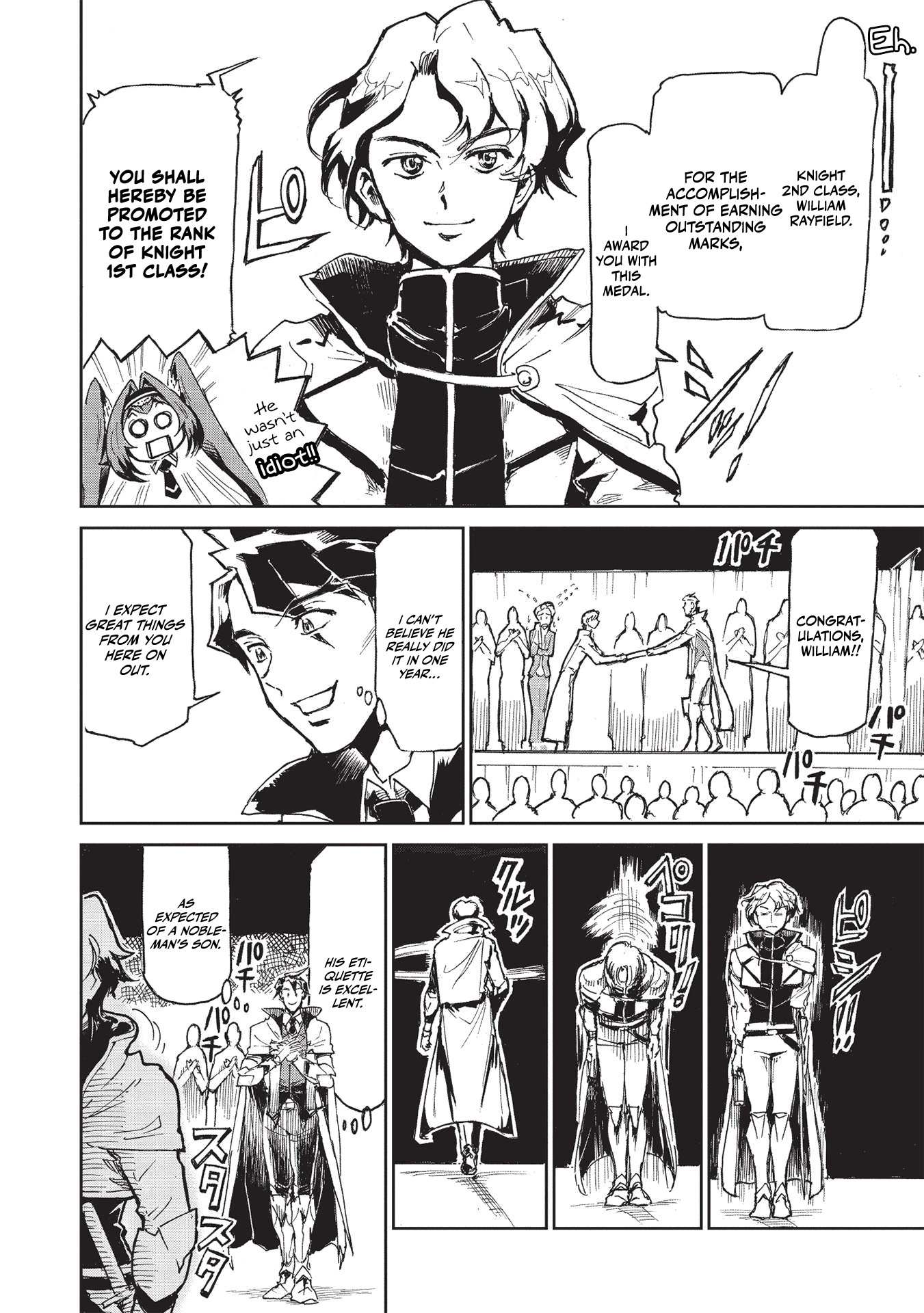 Page 23 of Chapter 1