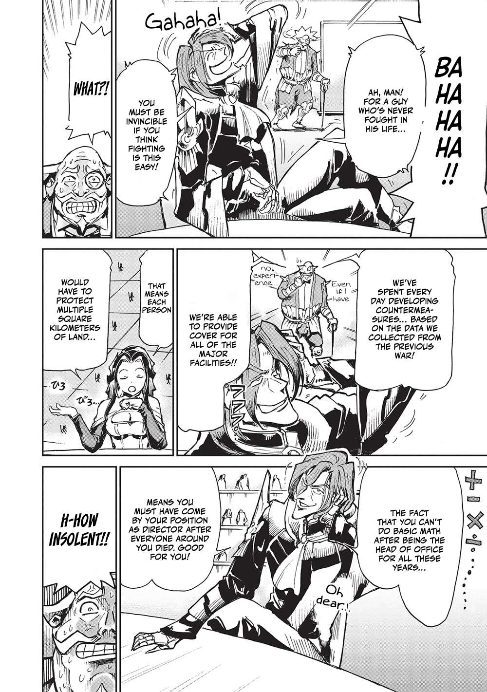 Page 5 of Chapter 2.2