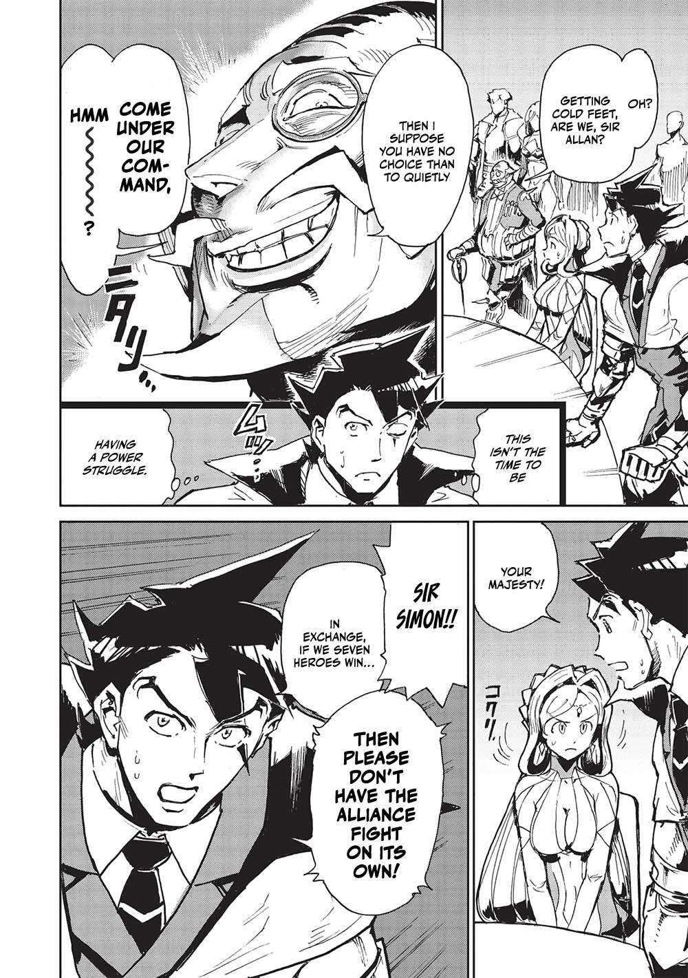 Page 10 of Chapter 2.2