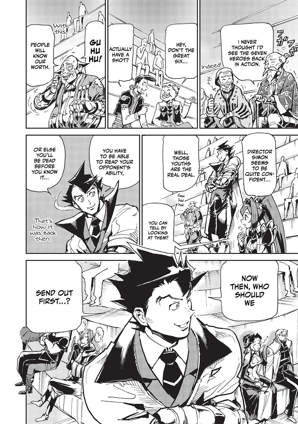 Page 12 of Chapter 2.2