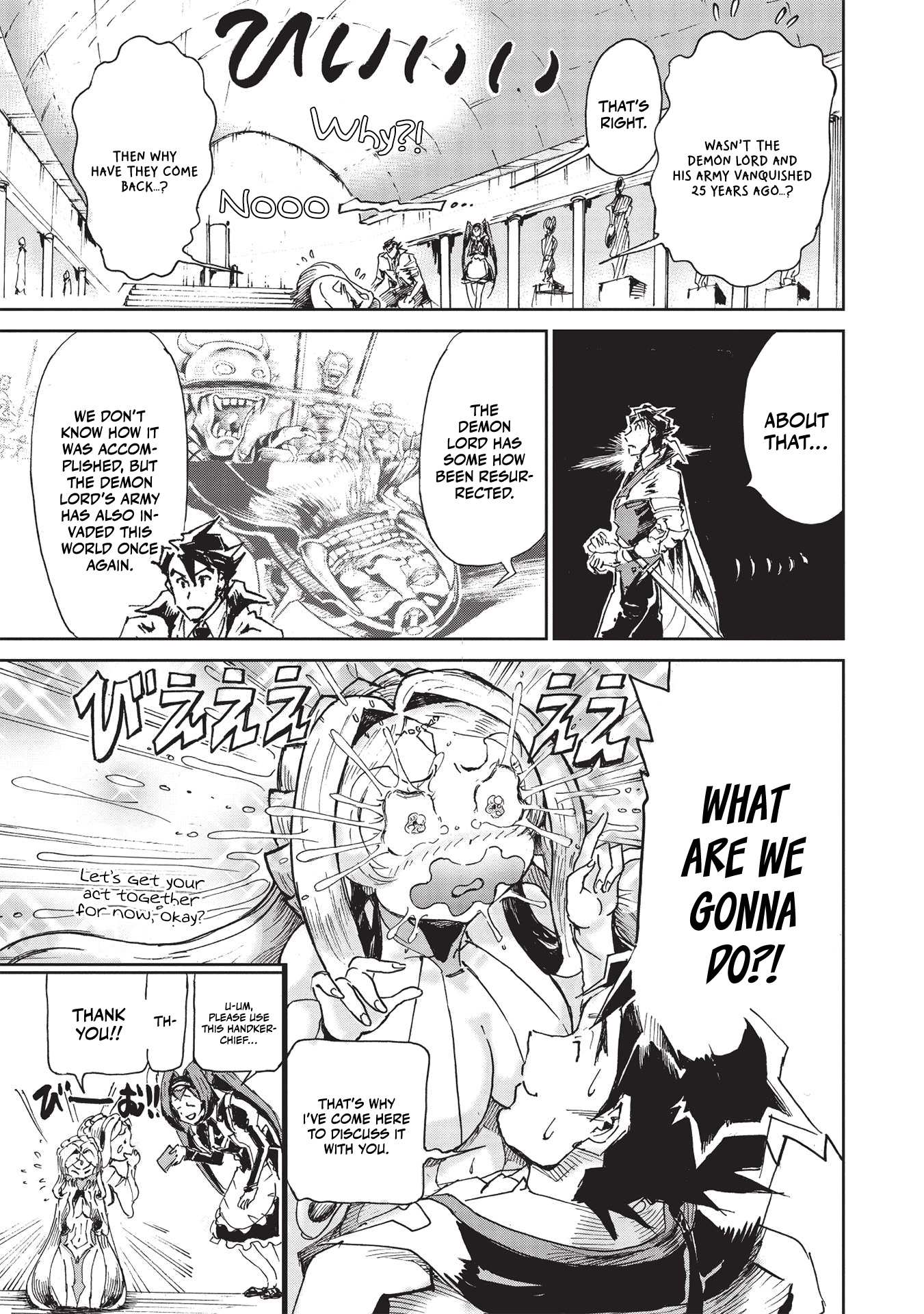Page 6 of Chapter 2.1