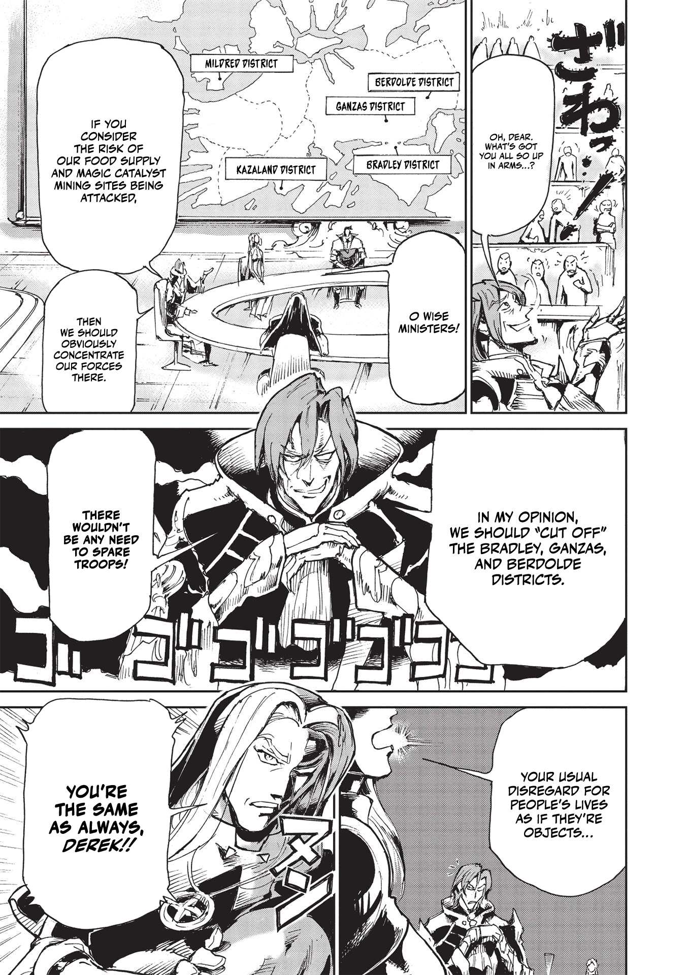 Page 13 of Chapter 2.1