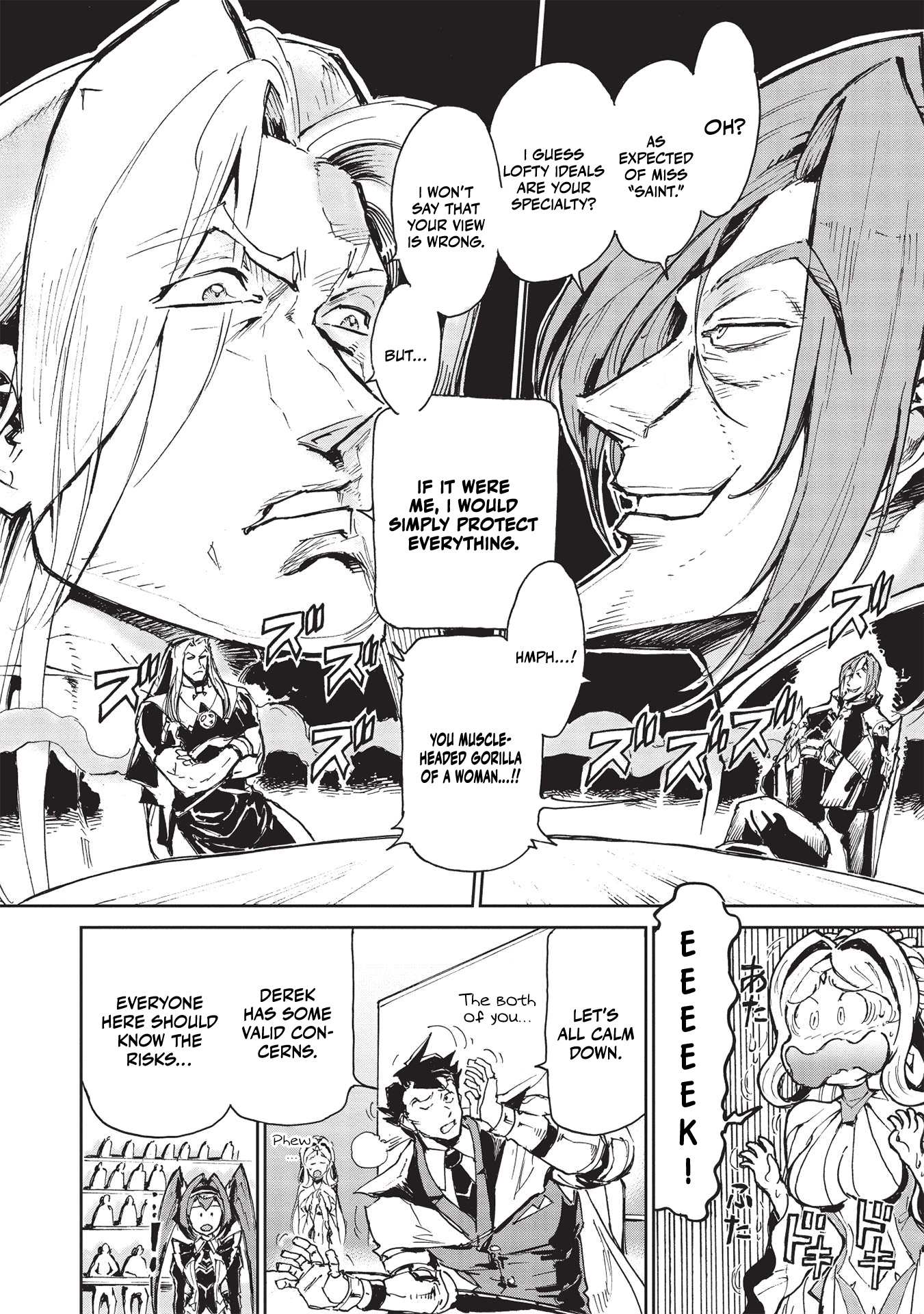 Page 14 of Chapter 2.1