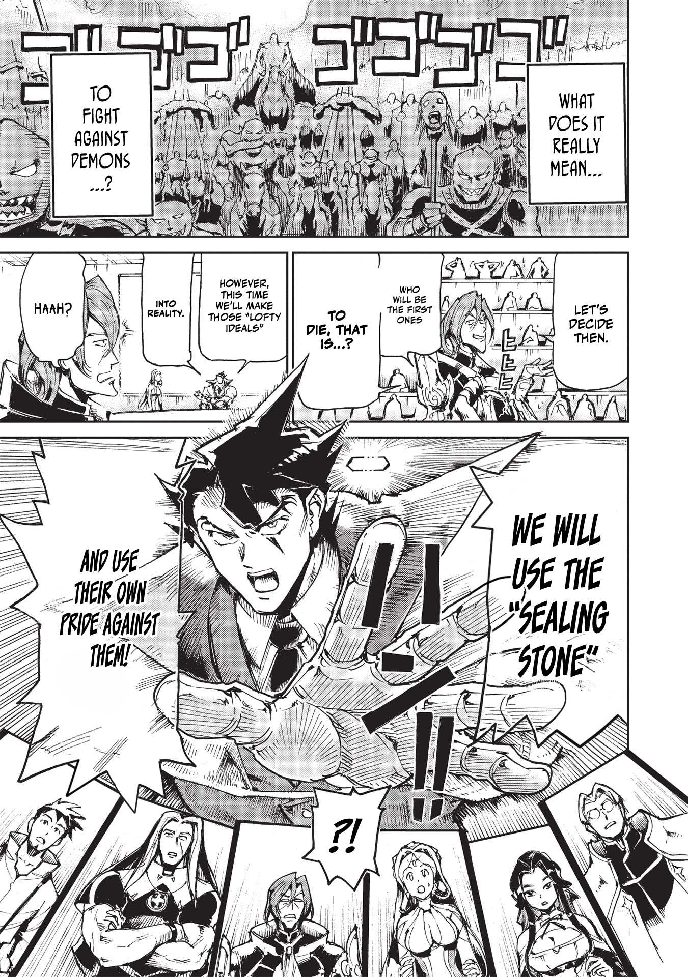 Page 15 of Chapter 2.1