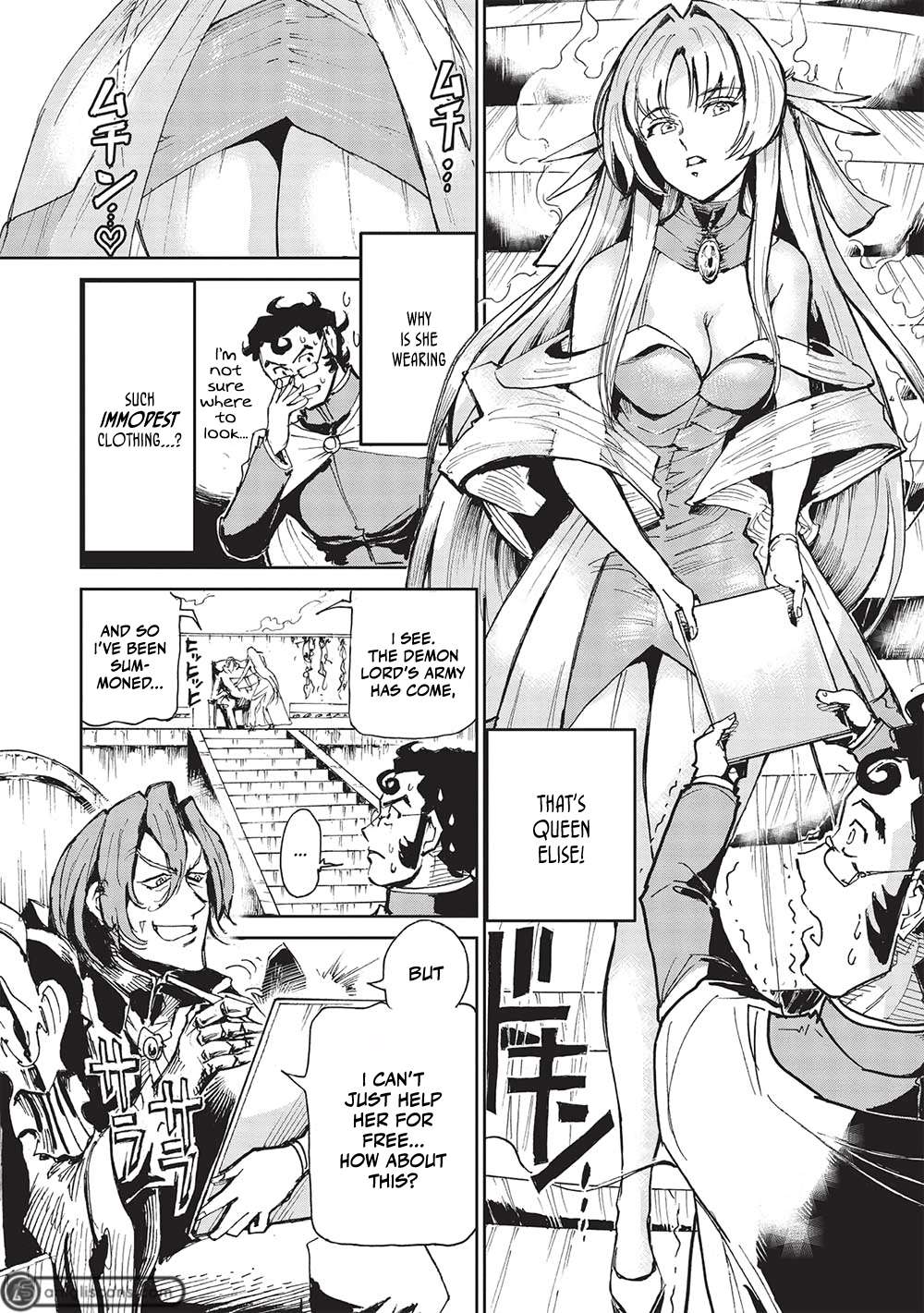 Page 7 of Chapter 3.1