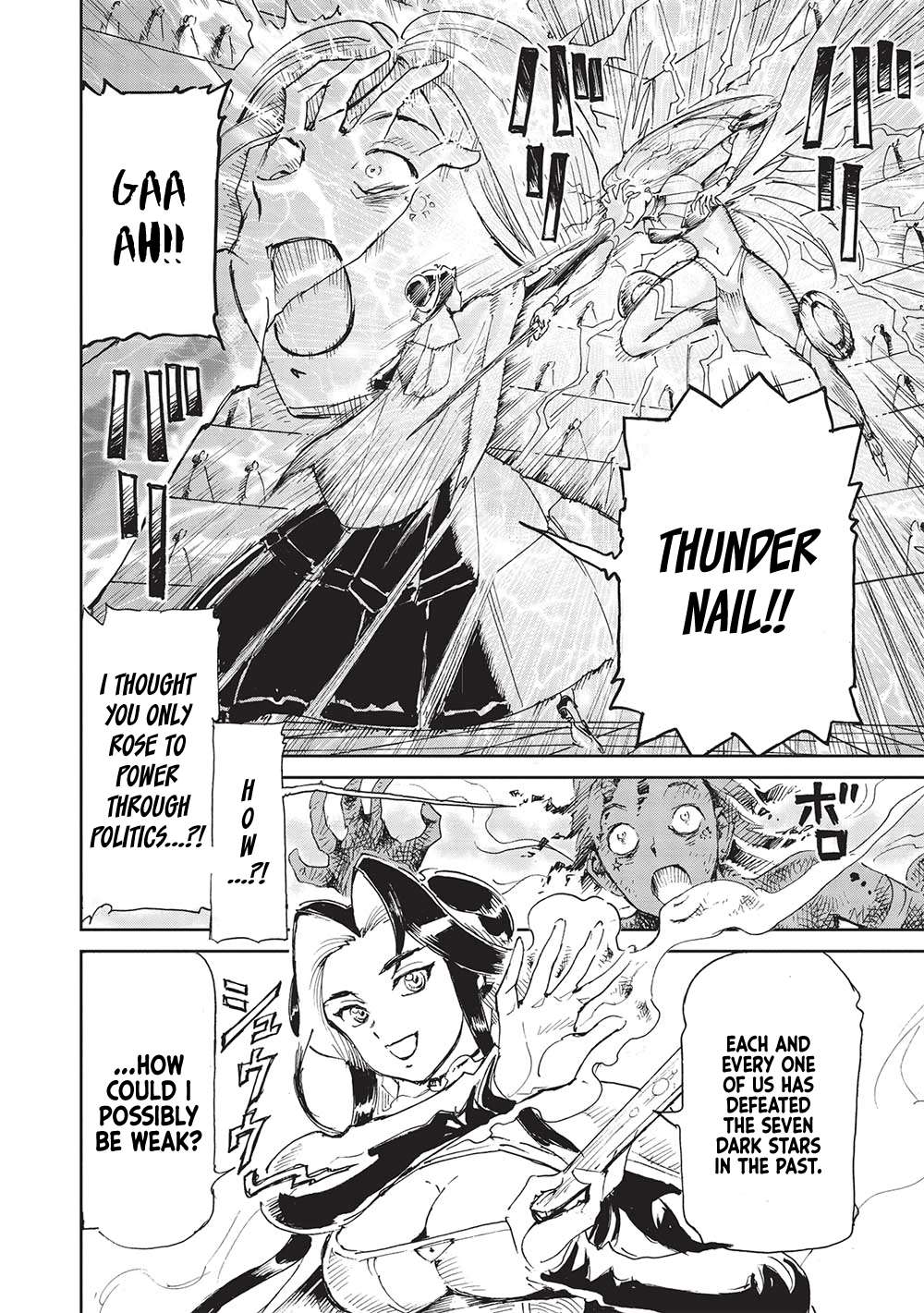 Page 3 of Chapter 4.1