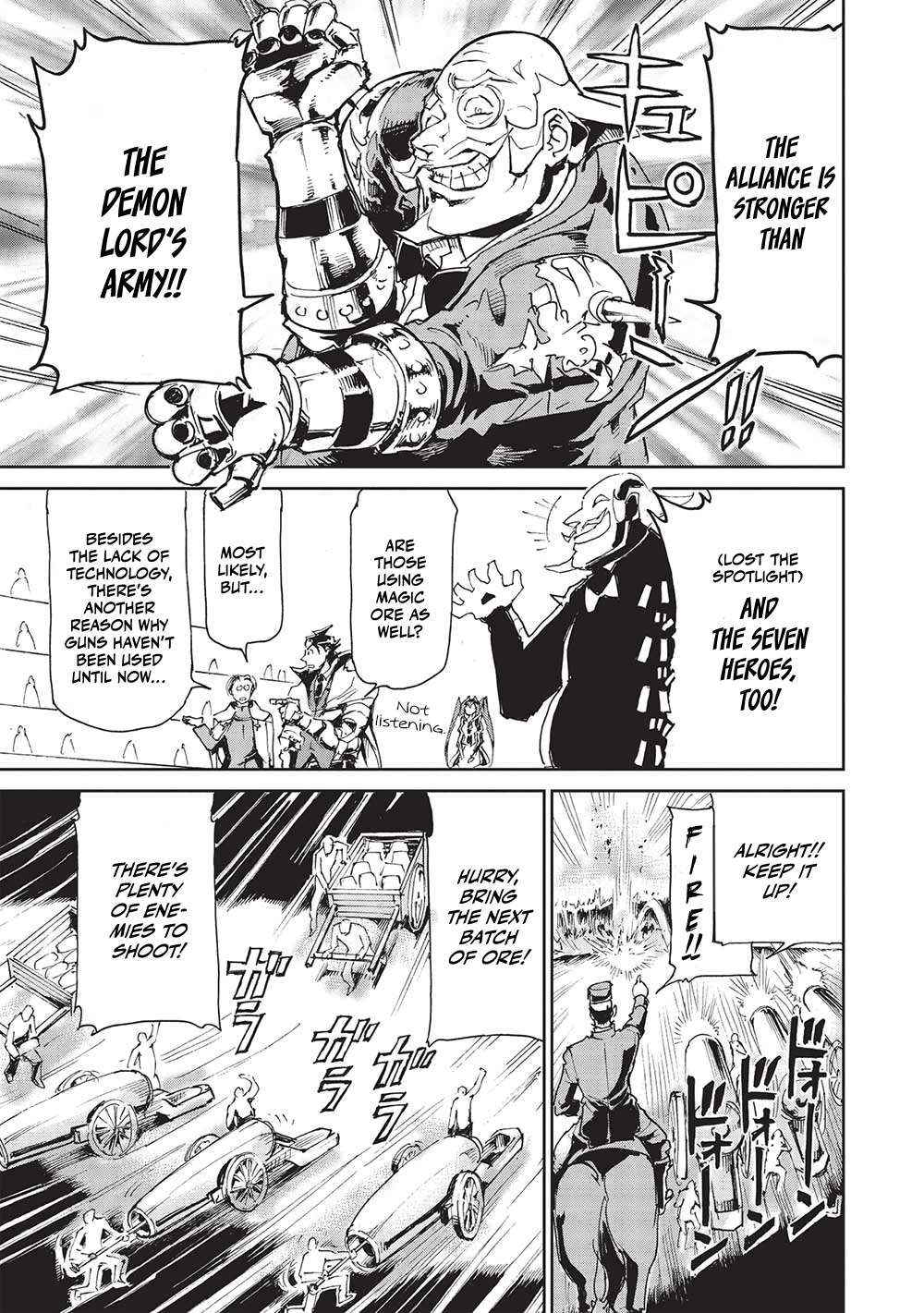 Page 6 of Chapter 4.2