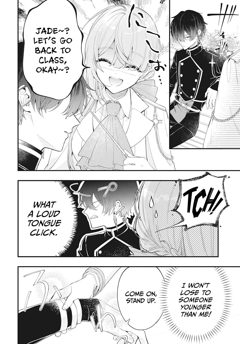 Page 7 of Chapter 1