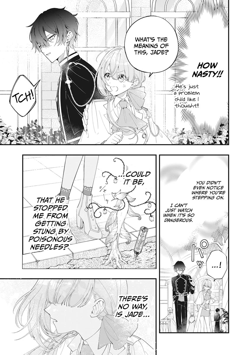 Page 18 of Chapter 1