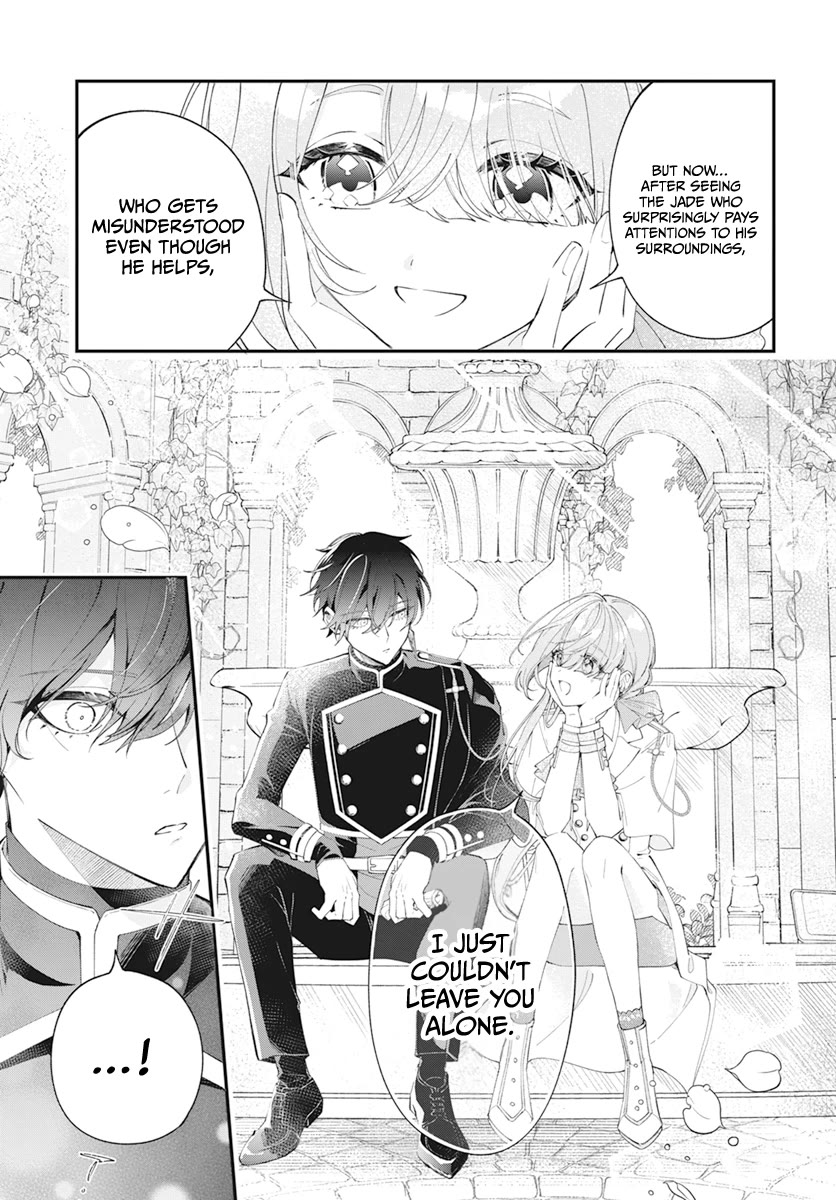 Page 24 of Chapter 1