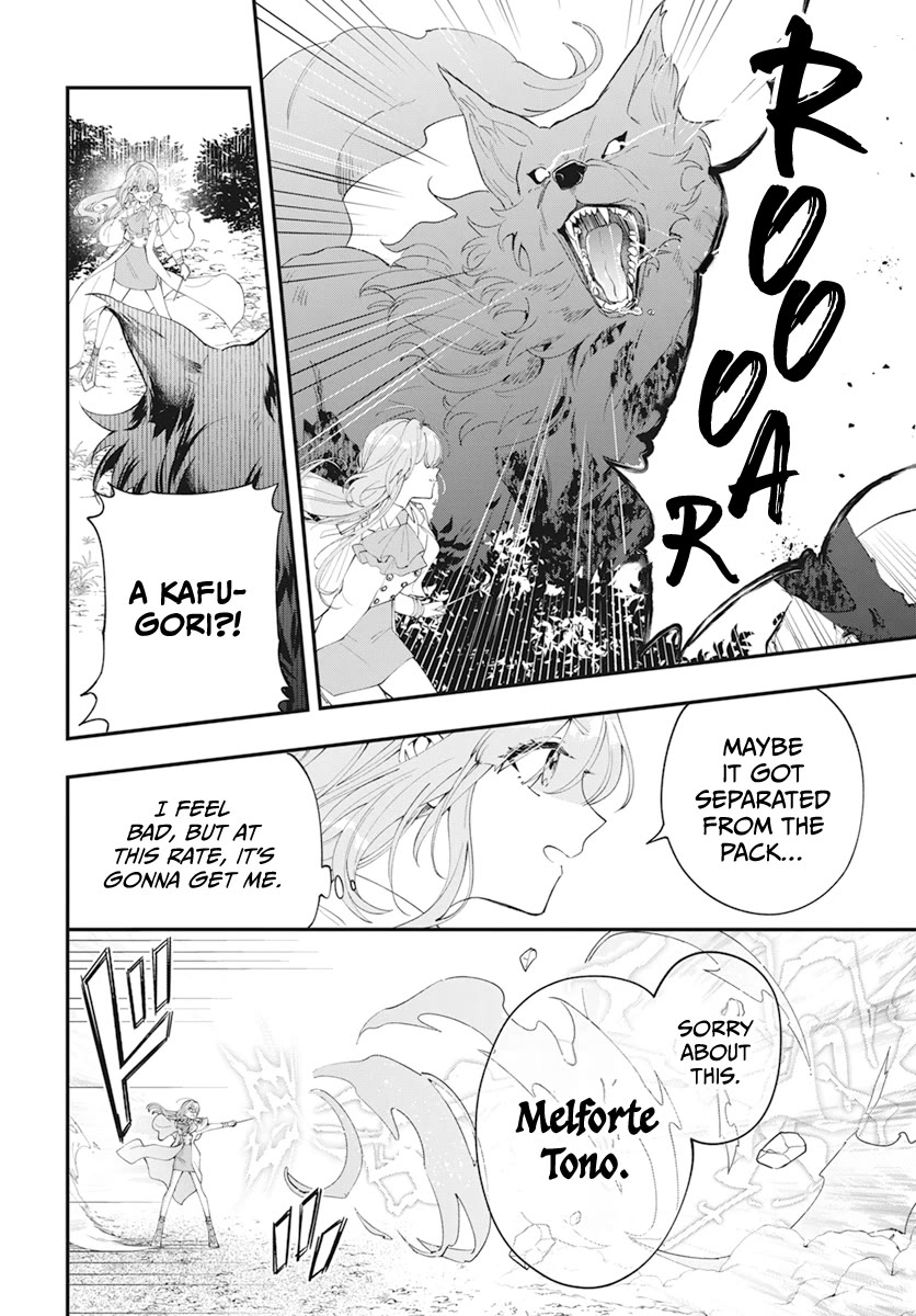 Page 29 of Chapter 1