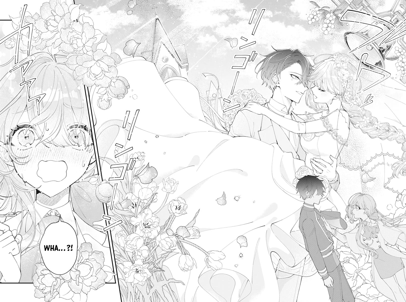 Page 45 of Chapter 1