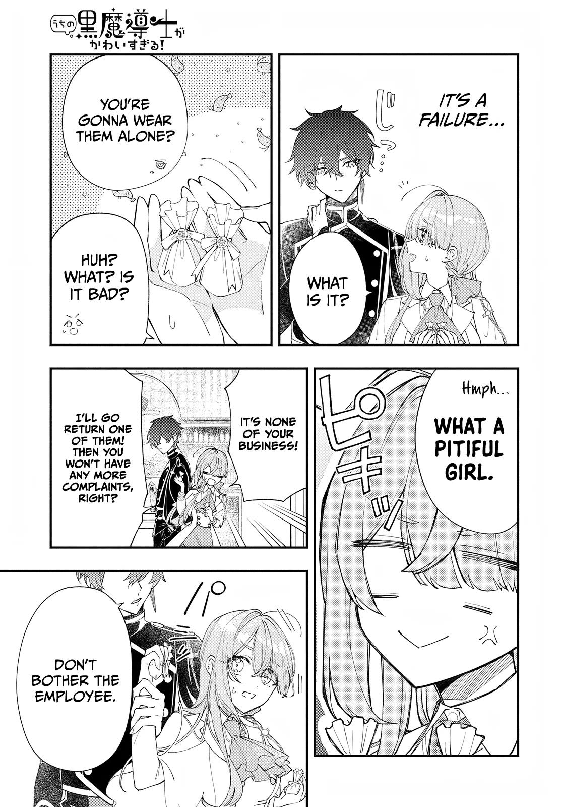 Page 12 of Chapter 2
