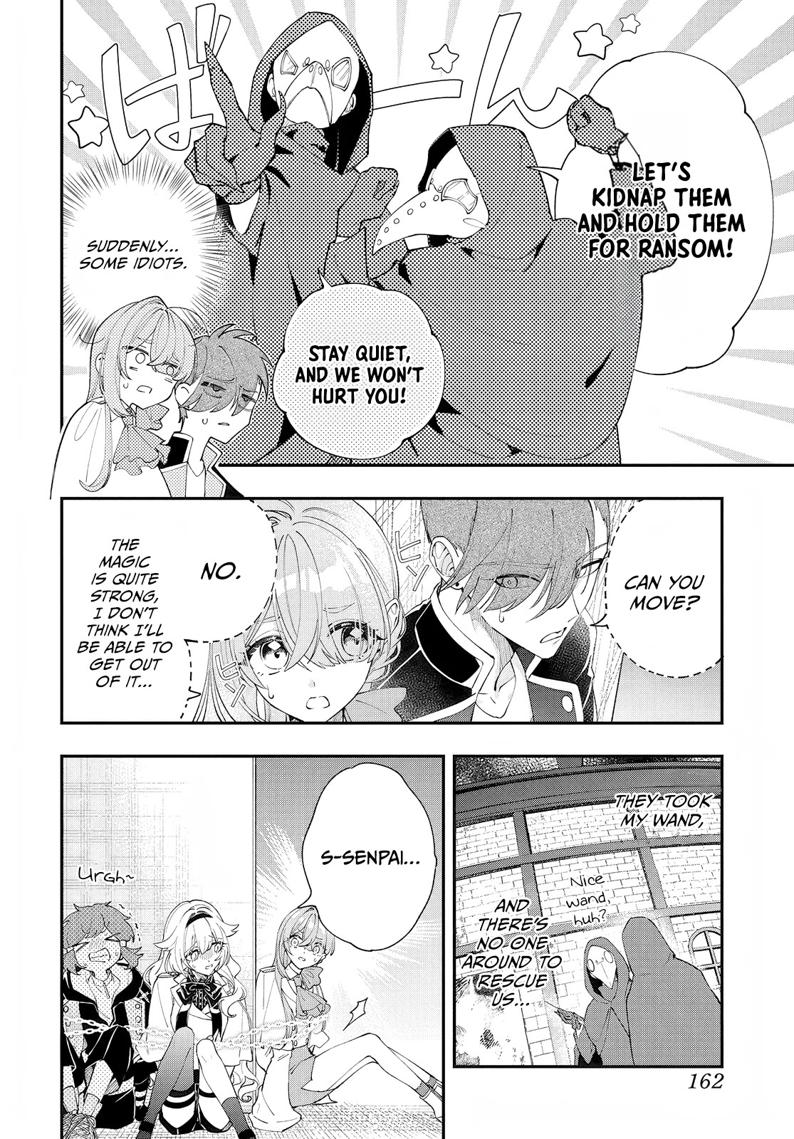 Page 19 of Chapter 2