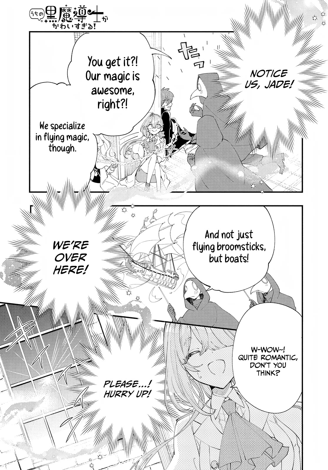 Page 22 of Chapter 2