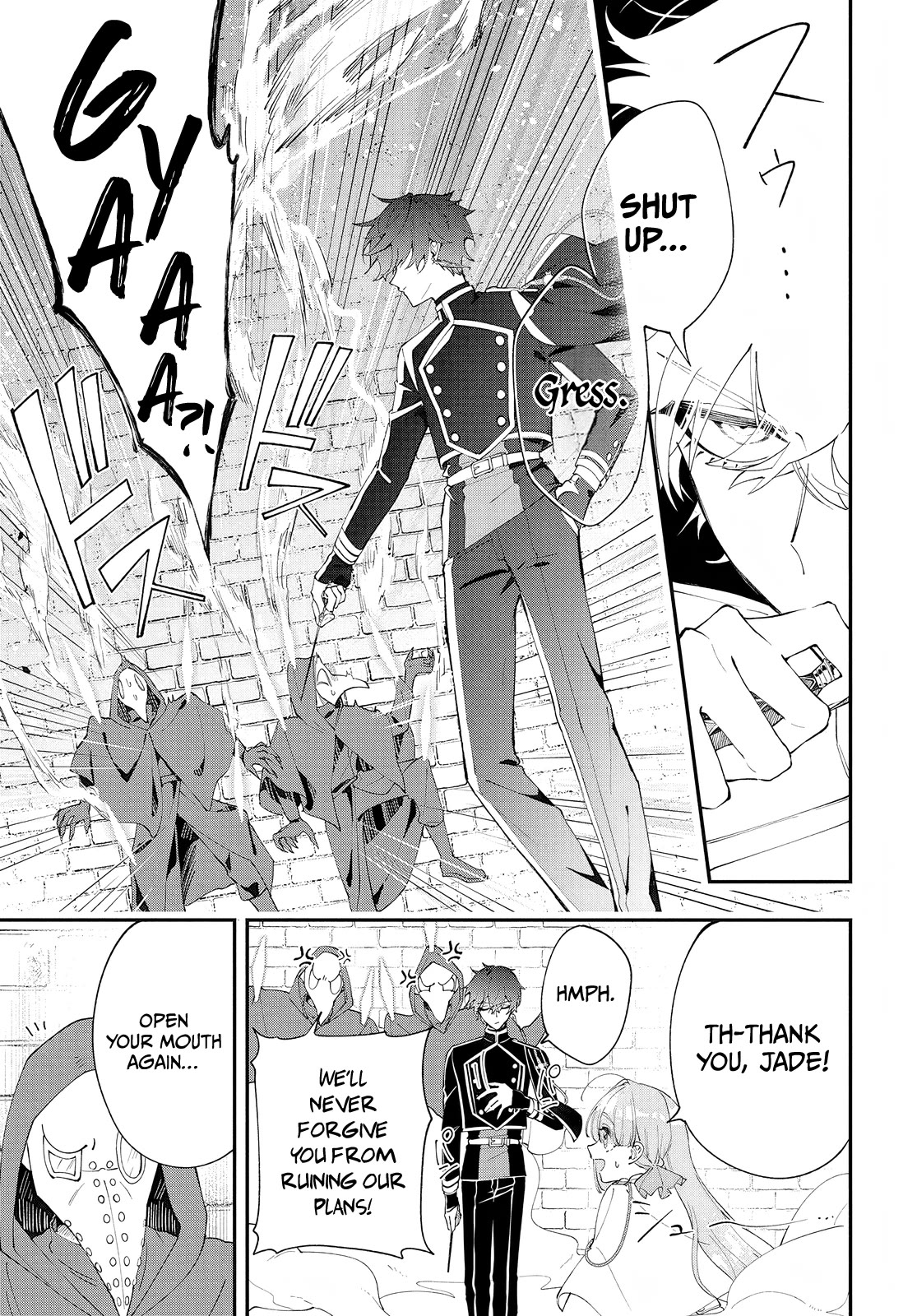 Page 24 of Chapter 2