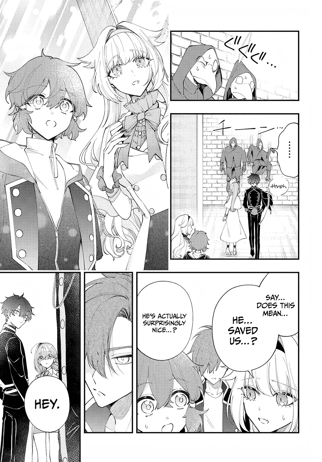 Page 26 of Chapter 2
