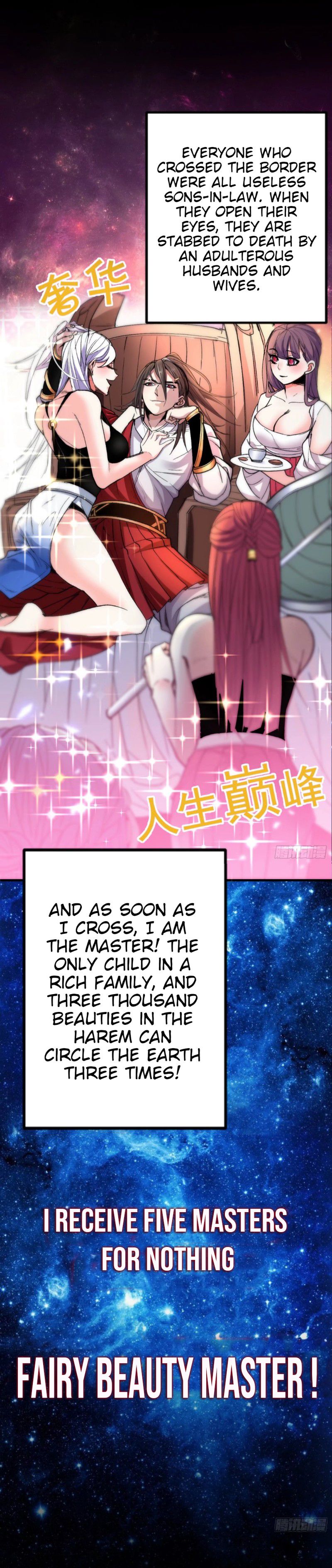 Page 3 of Chapter 0