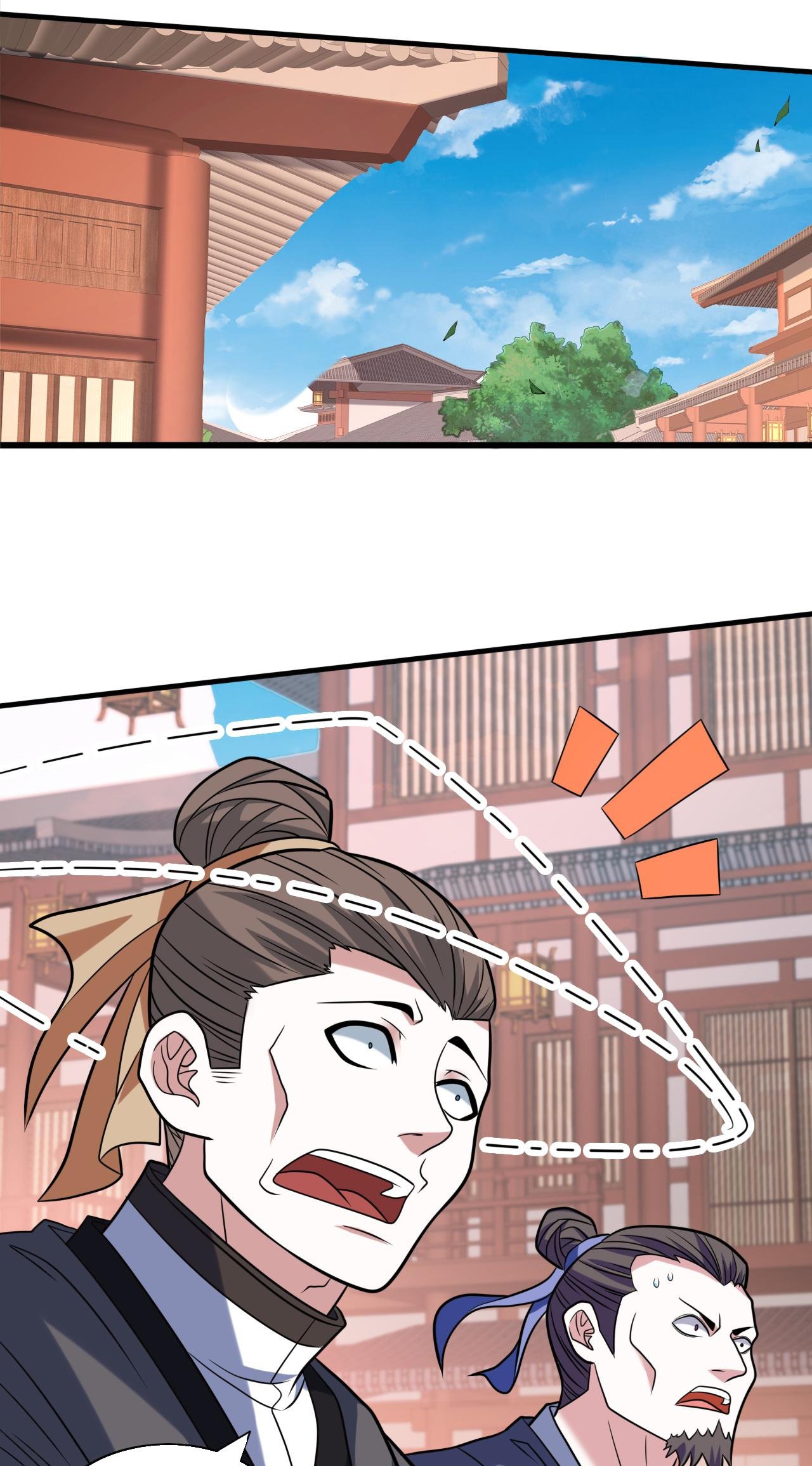 Page 3 of Chapter 117