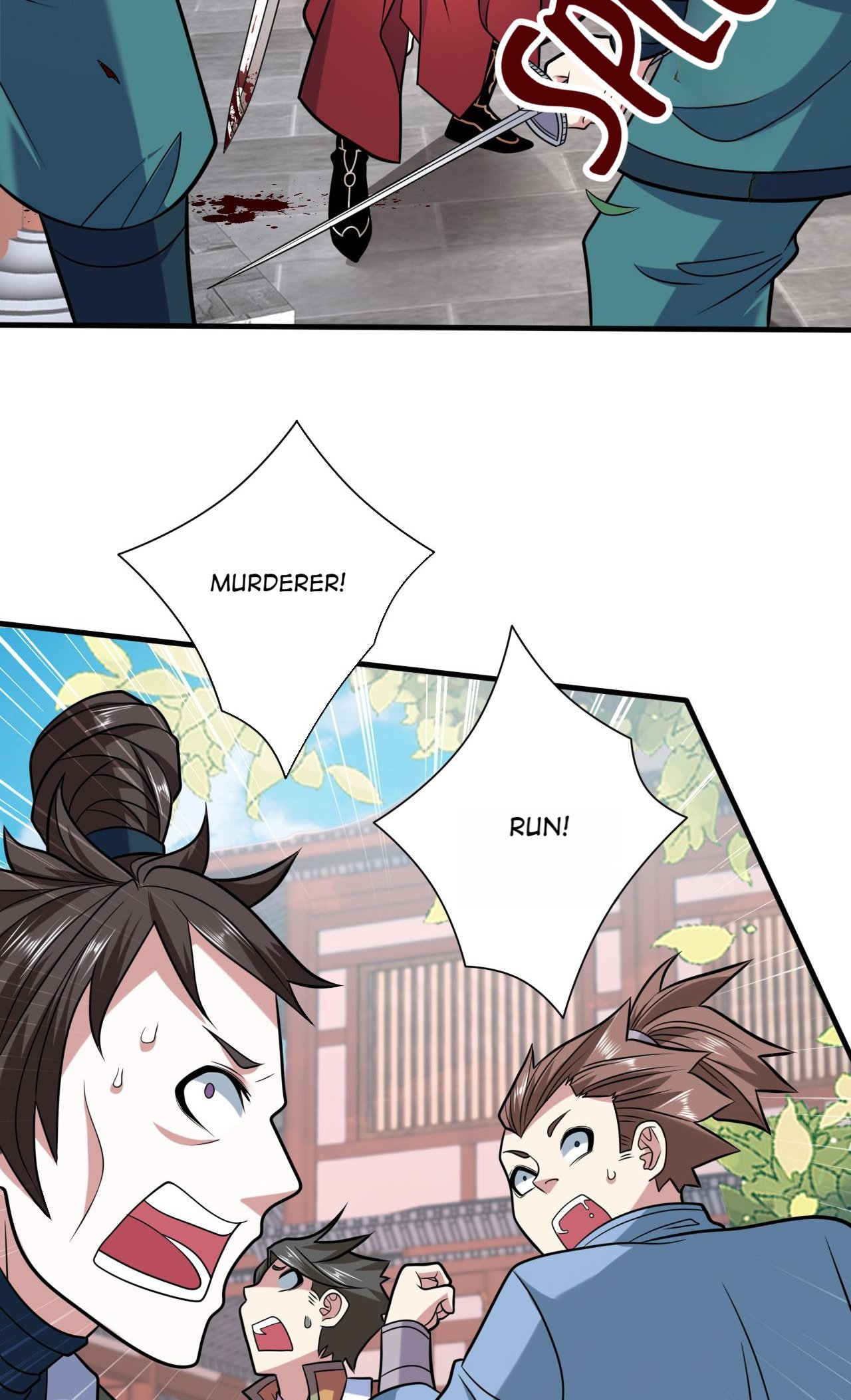 Page 7 of Chapter 117