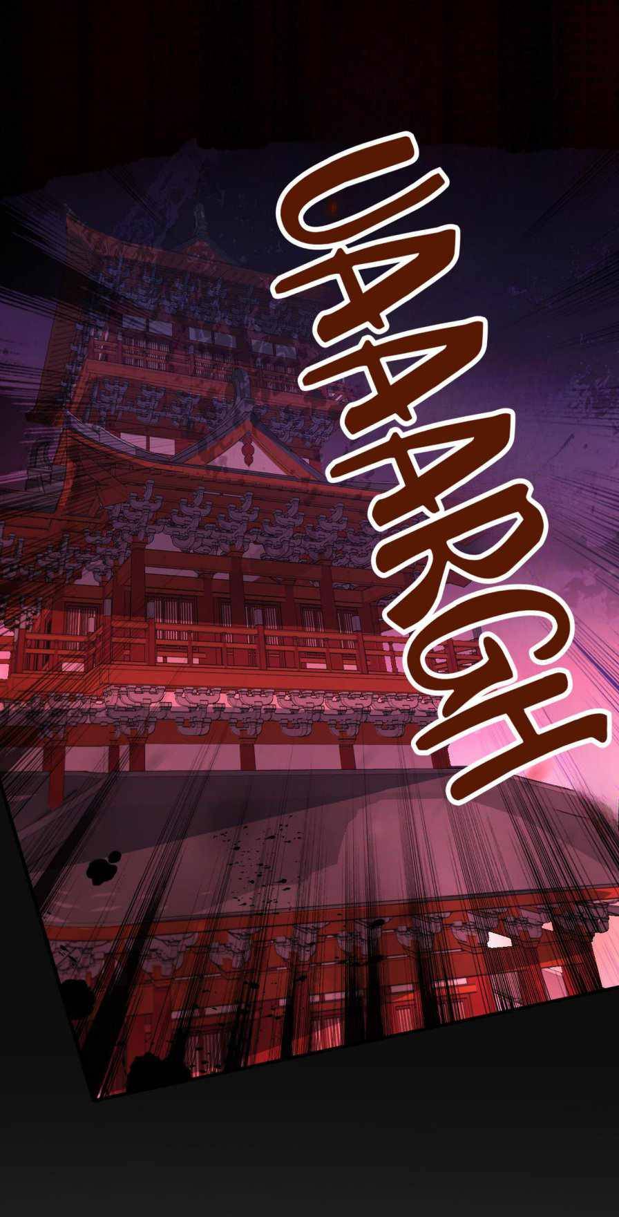 Page 15 of Chapter 119