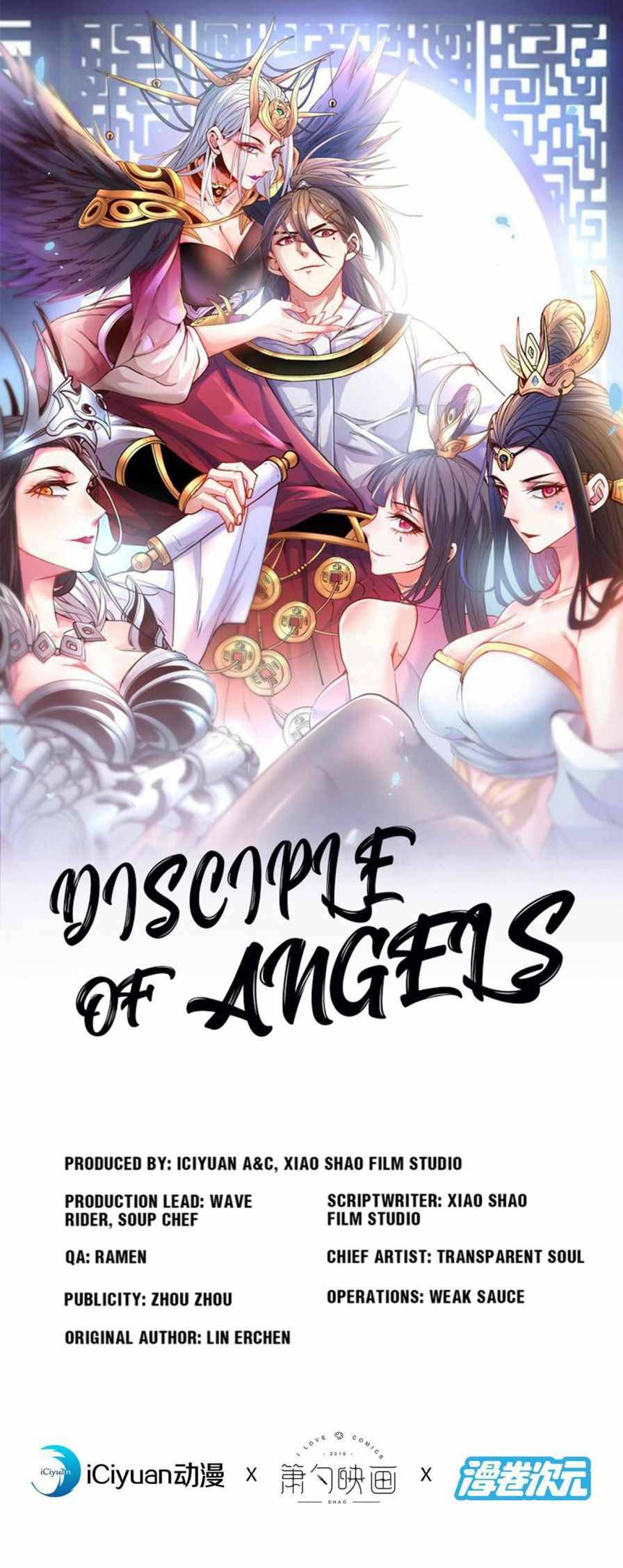 Page 1 of Chapter 124