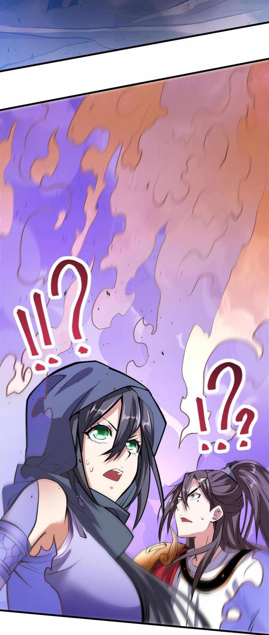 Page 4 of Chapter 124