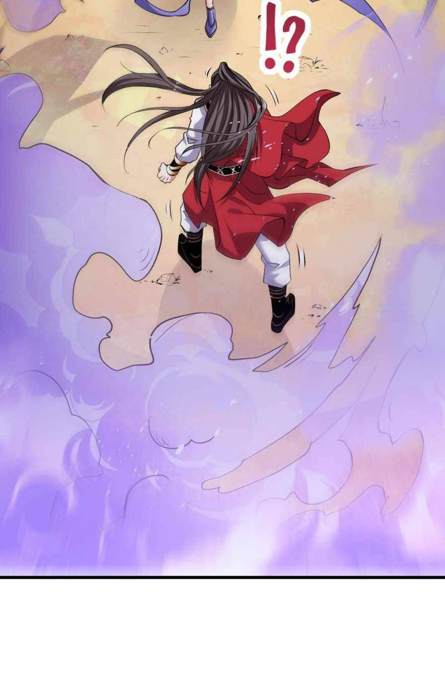 Page 6 of Chapter 124