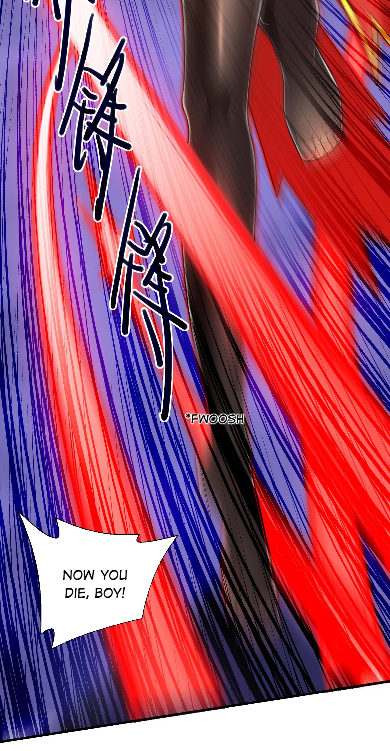 Page 17 of Chapter 137