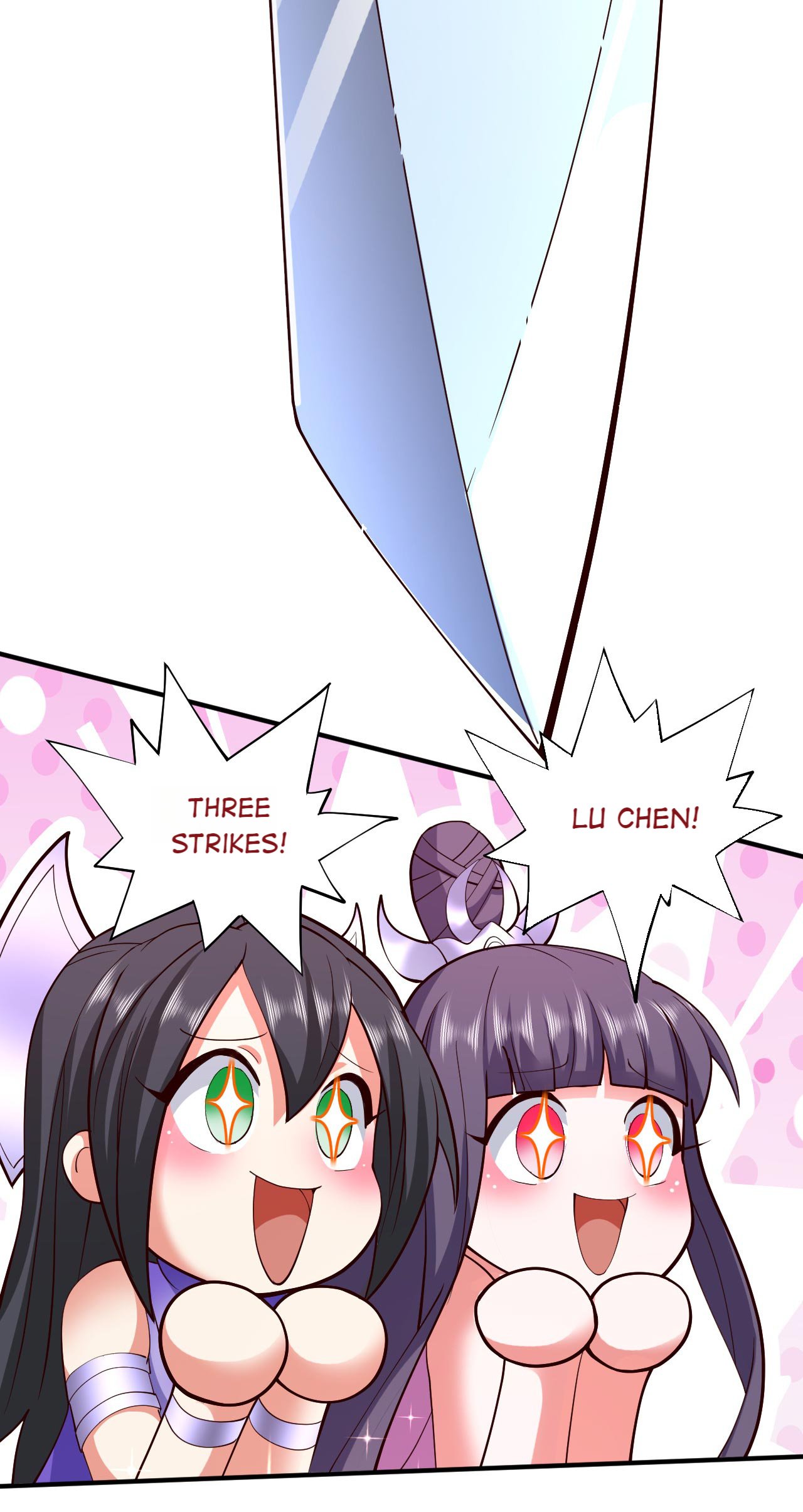 Page 21 of Chapter 138