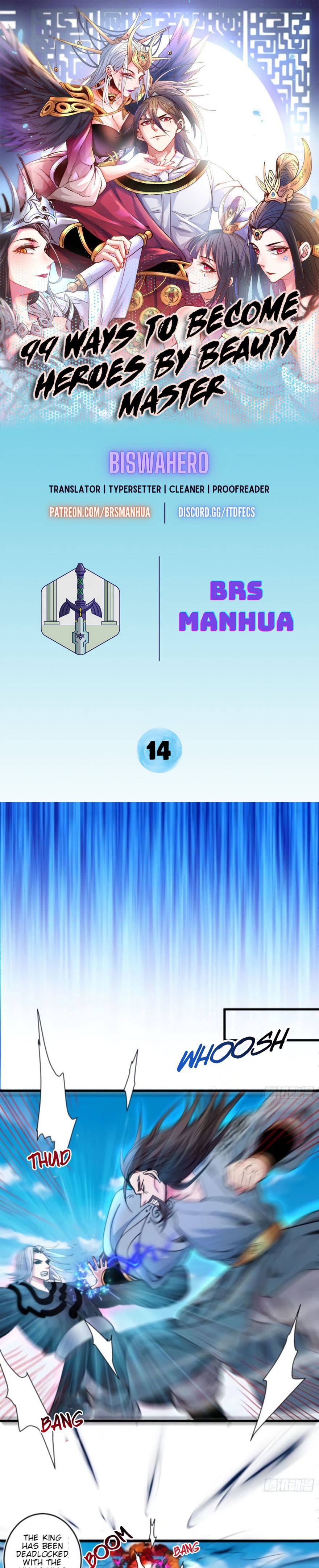 Page 1 of Chapter 14